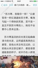 菲律宾结婚证样本在国内有效吗 详细流程是什么_菲律宾签证网